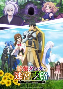BATCH Saikyou Tank no Meikyuu Kouryaku: Tairyoku 9999 no Rare Skill-mochi Tank, Yuusha Party wo Tsuihou sareru Subtitle Indonesia BATCH Saikyou Tank no Meikyuu Kouryaku: Tairyoku 9999 no Rare Skill-mochi Tank, Yuusha Party wo Tsuihou sareru Subtitle Indonesia