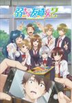 Jaku Chara Tomozaki kun 2nd Stage Season 2 Episode 6 Subtitle Indonesia Jaku Chara Tomozaki kun 2nd Stage Season 2 Episode 6 Subtitle Indonesia