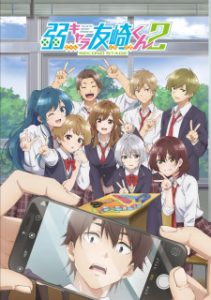 BATCH Jaku-Chara Tomozaki-kun 2nd Stage Season 2 Subtitle Indonesia