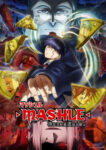 Mashle: Magic and Muscles Season 2 Episode 5 Subtitle Indonesia Mashle: Magic and Muscles Season 2 Episode 5 Subtitle Indonesia