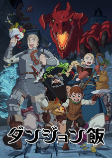 BATCH Dungeon Meshi Subtitle Indonesia