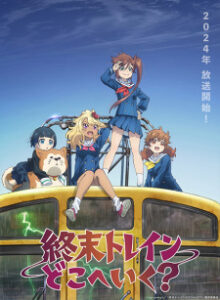 BATCH Shuumatsu Train Doko e Iku? Subtitle Indonesia BATCH Shuumatsu Train Doko e Iku? Subtitle Indonesia