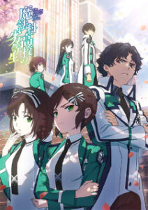 BATCH Mahouka Koukou no Rettousei Season 3 Subtitle Indonesia BATCH Mahouka Koukou no Rettousei Season 3 Subtitle Indonesia