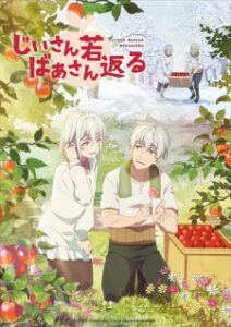 BATCH Jiisan Baasan Wakagaeru Subtitle Indonesia BATCH Jiisan Baasan Wakagaeru Subtitle Indonesia