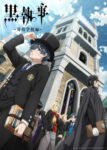 Kuroshitsuji: Kishuku Gakkou-hen Episode 5 Subtitle Indonesia Kuroshitsuji: Kishuku Gakkou-hen Episode 5 Subtitle Indonesia