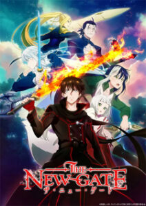 BATCH The New Gate Subtitle Indonesia BATCH The New Gate Subtitle Indonesia