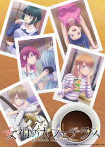 BATCH Megami no Café Terrace Season 2 Subtitle Indonesia BATCH Megami no Café Terrace Season 2 Subtitle Indonesia