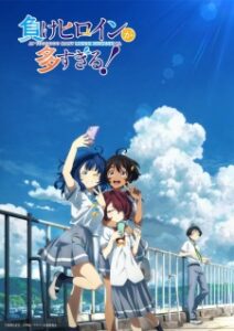 BATCH Make Heroine ga Oosugiru! Subtitle Indonesia