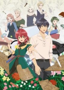 BATCH Madougushi Dahliya wa Utsumukanai Subtitle Indonesia BATCH Madougushi Dahliya wa Utsumukanai Subtitle Indonesia