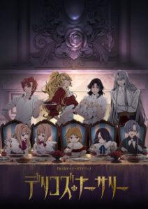 BATCH Delico’s Nursery Subtitle Indonesia