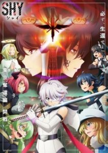 BATCH Shy Season 2 : Tokyo Dakkan-hen Subtitle Indonesia BATCH Shy Season 2 : Tokyo Dakkan-hen Subtitle Indonesia