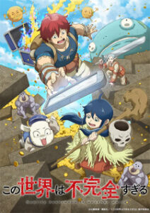 BATCH Kono Sekai wa Fukanzen Sugiru Subtitle Indonesia