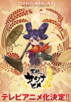Tensui no Sakuna-hime Episode 9 Subtitle Indonesia Tensui no Sakuna-hime Episode 9 Subtitle Indonesia