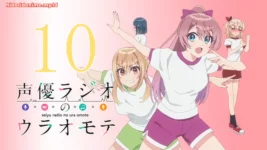 Seiyuu Radio no Uraomote Episode 10 Subtitle Indonesia Seiyuu Radio no Uraomote Episode 10 Subtitle Indonesia