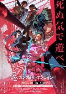 BATCH Sword Art Online Alternative: Gun Gale Online Season 2 Subtitle Indonesia BATCH Sword Art Online Alternative: Gun Gale Online Season 2 Subtitle Indonesia