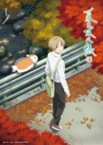 BATCH Natsume Yuujinchou Shichi Season 7 Subtitle Indonesia BATCH Natsume Yuujinchou Shichi Season 7 Subtitle Indonesia
