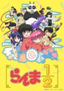 BATCH Ranma ½ (2024) Subtitle Indonesia