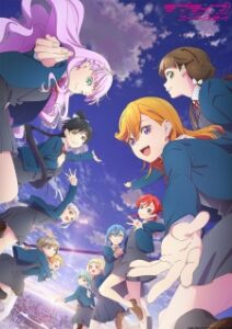 BATCH Love Live! Superstar!! Season 3 Subtitle Indonesia