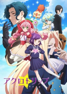 BATCH Acro Trip Subtitle Indonesia