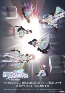 The iDOLM@STER Shiny Colors Season 2 Subtitle Indonesia The iDOLM@STER Shiny Colors Season 2 Subtitle Indonesia
