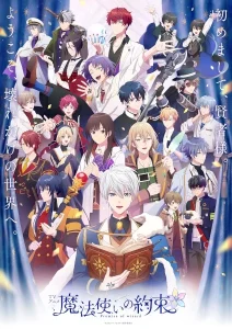 Mahoutsukai no Yakusoku Subtitle Indonesia Mahoutsukai no Yakusoku Subtitle Indonesia