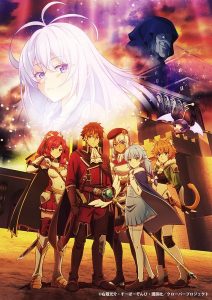 BATCH A-Rank Party wo Ridatsu shita Ore wa Moto Oshiego-tachi to Meikyuu Shinbu wo Mezasu Subtitle Indonesia BATCH A-Rank Party wo Ridatsu shita Ore wa Moto Oshiego-tachi to Meikyuu Shinbu wo Mezasu Subtitle Indonesia