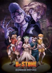BATCH Dr. Stone Season 4 : Science Future Subtitle Indonesia BATCH Dr. Stone Season 4 : Science Future Subtitle Indonesia