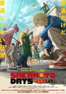 BATCH Sakamoto Days Subtitle Indonesia BATCH Sakamoto Days Subtitle Indonesia