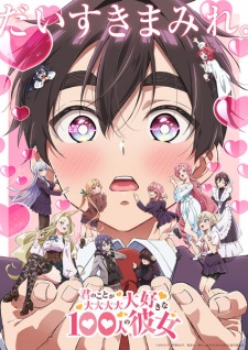 BATCH Kimi no Koto ga Daidaidaidaidaisuki na 100-nin no Kanojo Season 2 Subtitle Indonesia