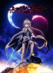 BATCH Übel Blatt Subtitle Indonesia