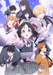 BATCH Hana wa Saku Shura no Gotoku Subtitle Indonesia BATCH Hana wa Saku Shura no Gotoku Subtitle Indonesia