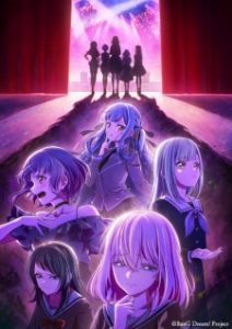 BanG Dream! Ave Mujica Subtitle Indonesia BanG Dream! Ave Mujica Subtitle Indonesia