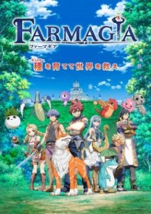 BATCH Farmagia Subtitle Indonesia BATCH Farmagia Subtitle Indonesia