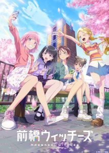BATCH Maebashi Witches Subtitle Indonesia BATCH Maebashi Witches Subtitle Indonesia