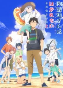 BATCH Aharen-san wa Hakarenai Season 2 Subtitle Indonesia