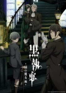 BATCH Kuroshitsuji: Midori no Majo-hen Subtitle Indonesia BATCH Kuroshitsuji: Midori no Majo-hen Subtitle Indonesia