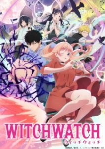 BATCH Witch Watch Subtitle Indonesia