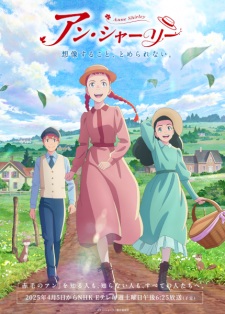 BATCH Anne Shirley Subtitle Indonesia