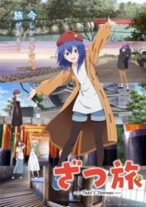 BATCH Zatsu Tabi: That’s Journey Subtitle Indonesia