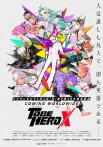 BATCH To Be Hero X Subtitle Indonesia