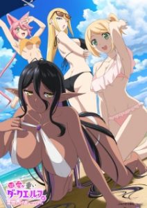 BATCH Chotto dake Ai ga Omoi Dark Elf ga Isekai kara Oikaketekita Subtitle Indonesia