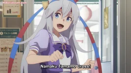 Uma Musume: Cinderella Gray Episode 3 Subtitle Indonesia