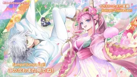 Shirobuta Kizoku desu ga Zense no Kioku ga Haeta node Hiyoko na Otouto Sodatemasu Episode 7 Subtitle Indonesia Shirobuta Kizoku desu ga Zense no Kioku ga Haeta node Hiyoko na Otouto Sodatemasu Episode 7 Subtitle Indonesia