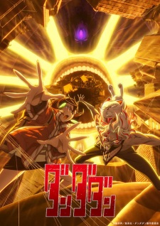 BATCH Dandadan Season 2 Subtitle Indonesia