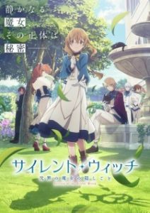BATCH Silent Witch: Chinmoku no Majo no Kakushigoto Subtitle Indonesia