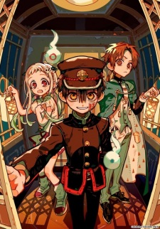 BATCH Jibaku Shounen Hanako-kun Season 2 Part 2 Subtitle Indonesia