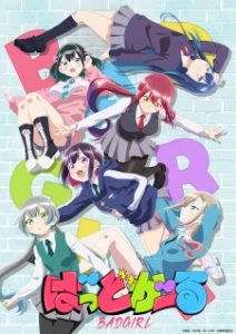 BATCH Bad Girl Subtitle Indonesia