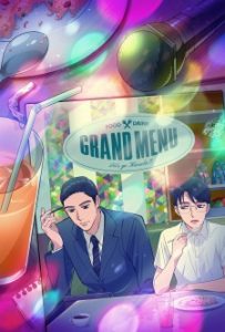 BATCH Karaoke Iko! Subtitle Indonesia