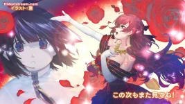 Shirobuta Kizoku desu ga Zense no Kioku ga Haeta node Hiyoko na Otouto Sodatemasu Episode 9 Subtitle Indonesia Shirobuta Kizoku desu ga Zense no Kioku ga Haeta node Hiyoko na Otouto Sodatemasu Episode 9 Subtitle Indonesia
