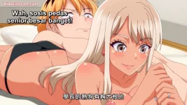 Hitozuma no Kuchibiru wa Kan Chuuhai no Aji ga Shite Episode 2 Subtitle Indonesia Hitozuma no Kuchibiru wa Kan Chuuhai no Aji ga Shite Episode 2 Subtitle Indonesia
